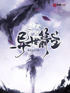 动物帮帮忙保卫家园