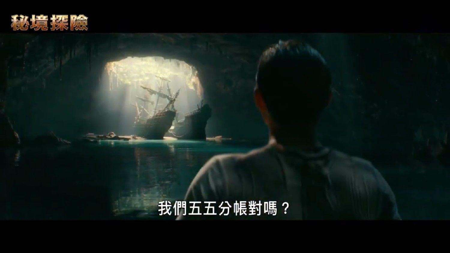 急救知识培训送进潘家湾景区