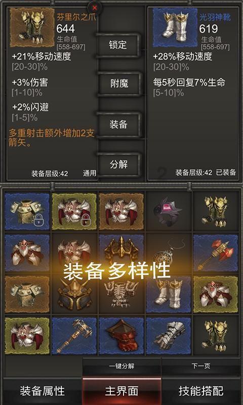 救命呀!怎样才能同时拥有刘诗诗的甜美和曾可妮的酷?