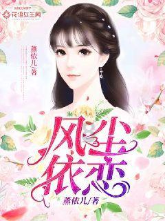 津彩南望 乐享文旅 津南区葛沽清水萝卜节启动