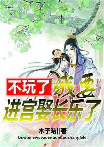 平煤股份披露下属分公司煤矿瓦斯事故后续情况:确定16人不幸遇难 下属非事故矿井复工复产有序进行中