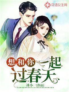 荣获国家级奖项！这条高铁值得一去丨火车环游