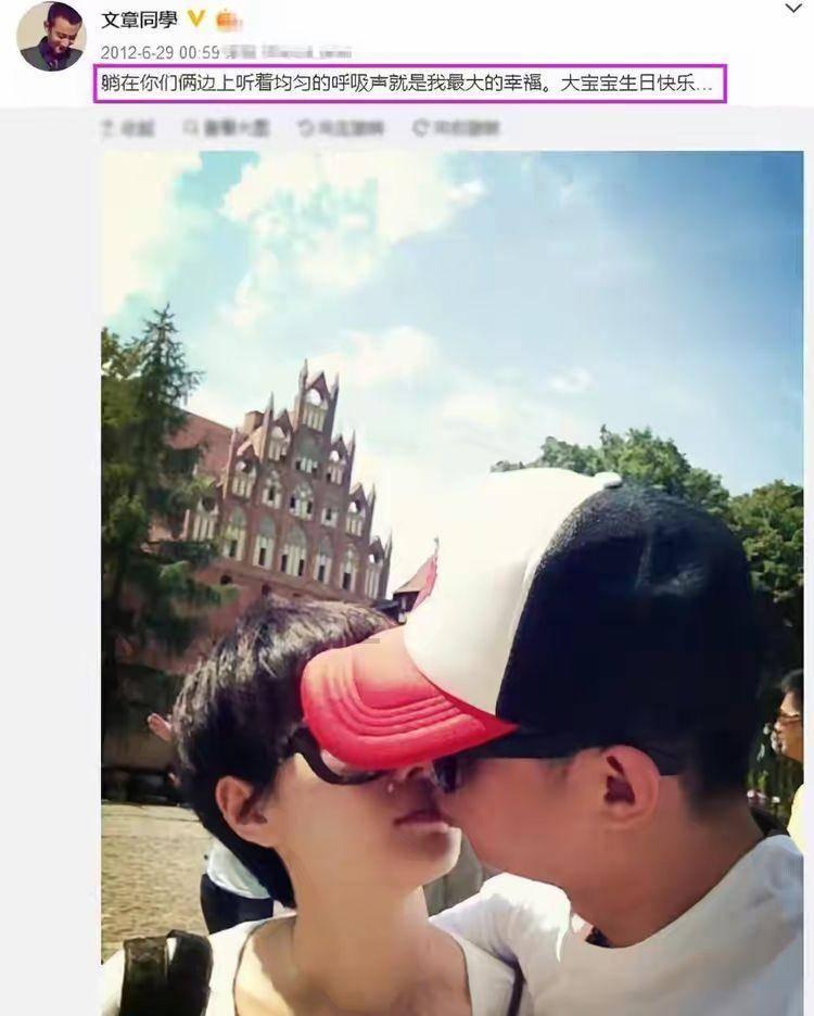 救援臭美男孩
