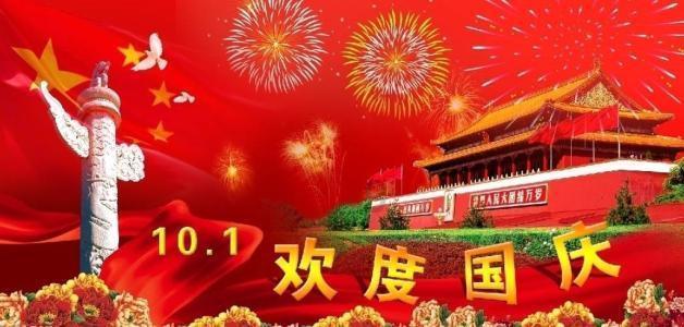 邯郸复兴区：乡村大集年味浓