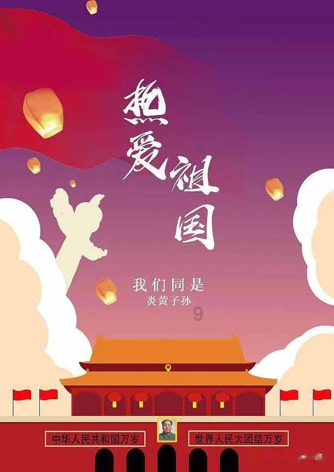 88影视
