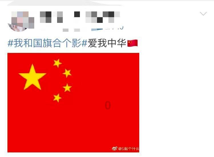 让孩子保持高效学习的方法是什么？游戏画面