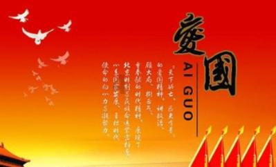漳州这两地燃放烟花爆竹区域，有调整！