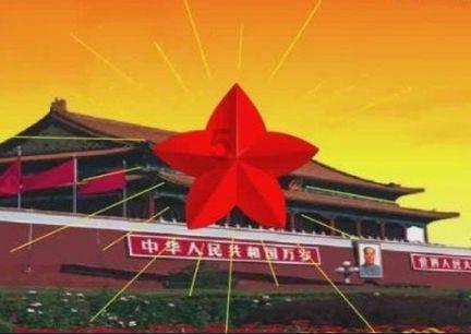 无休止的树