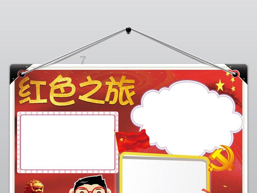 【激情迎亚冬 冰雪暖世界】1000份伴手礼赠游人|“五常大米冰雕”在中央大街揭幕