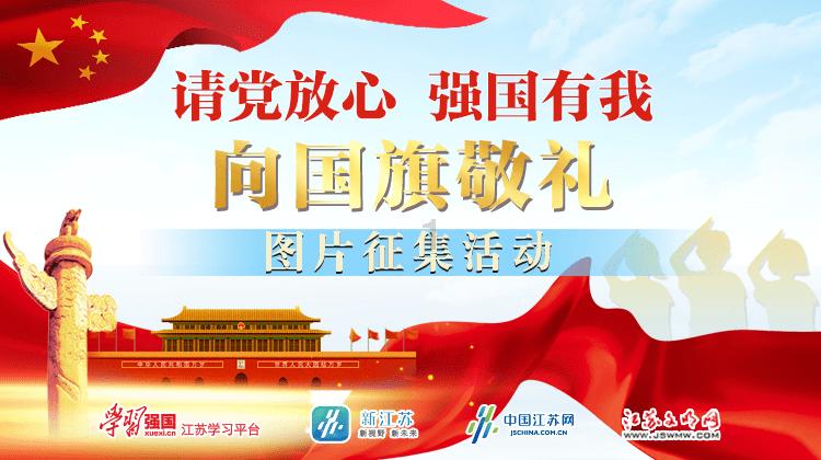 中共中央西南局旧址保护利用工程,启动!