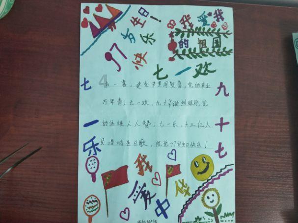 文兴:从哈尔滨看到江苏