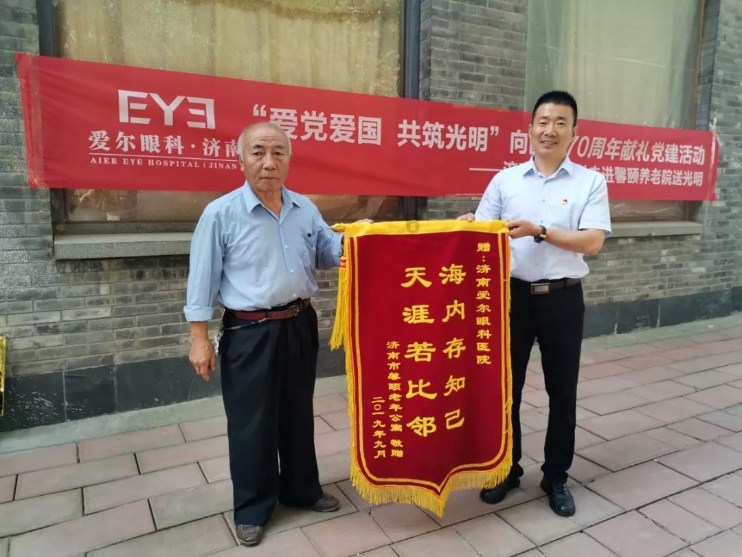 控糖餐单必备：七道低GI食谱供你参考