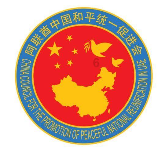 让孩子保持高效学习的方法是什么？游戏画面