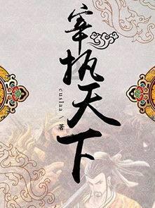为何脖子上会出现“小肉疙瘩”呢?可能和3个原因有关,了解一下
