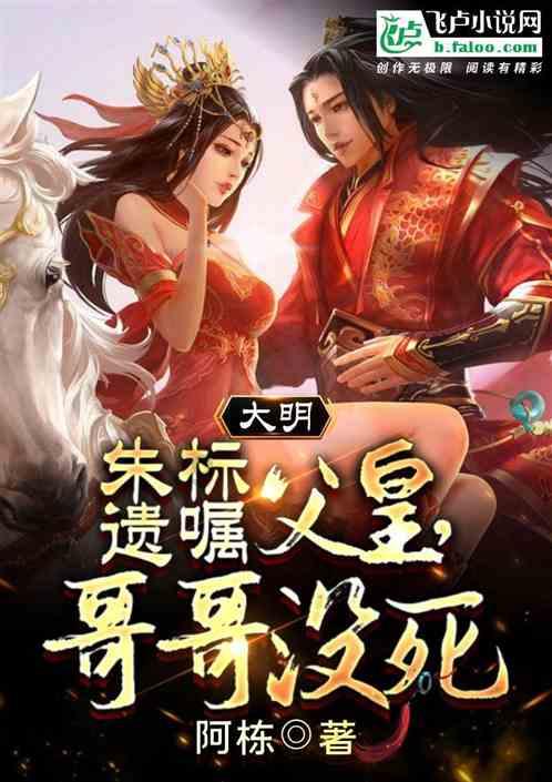 浙江人民的热情是最好的回礼!新疆“暖羊羊”现身武林夜市 助阵家乡美食