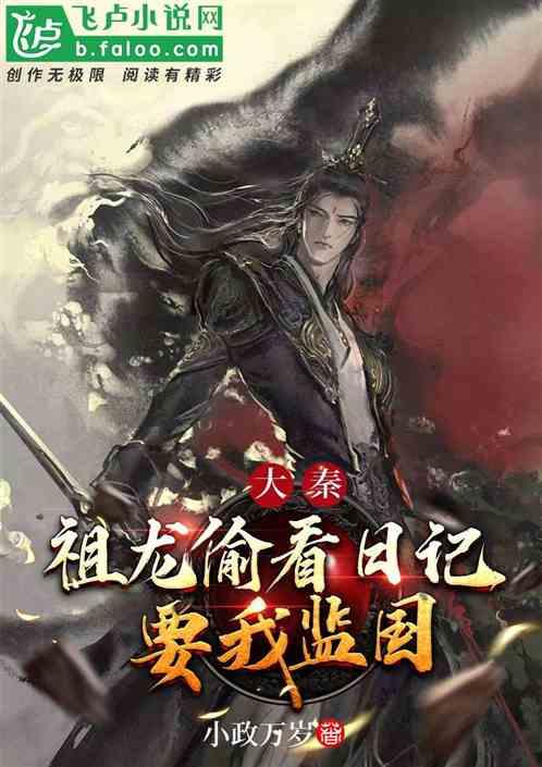 情绪稳定真的对恋爱婚姻重要吗？游戏画面
