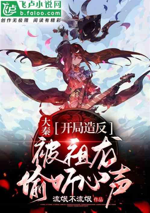 全民烧脑3去广告版